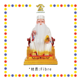 PRAYING STATUE 16寸 真须白衣白拐拿督公