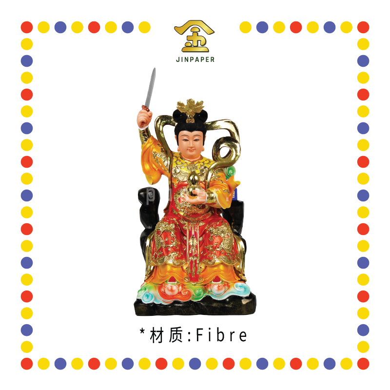PRAYING STATUE 16寸 珍珠漆九天玄女