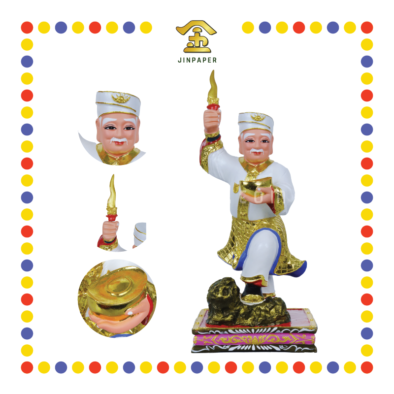 PRAYING STATUE 16寸 站踩石白衣白苏丹帽拿督公