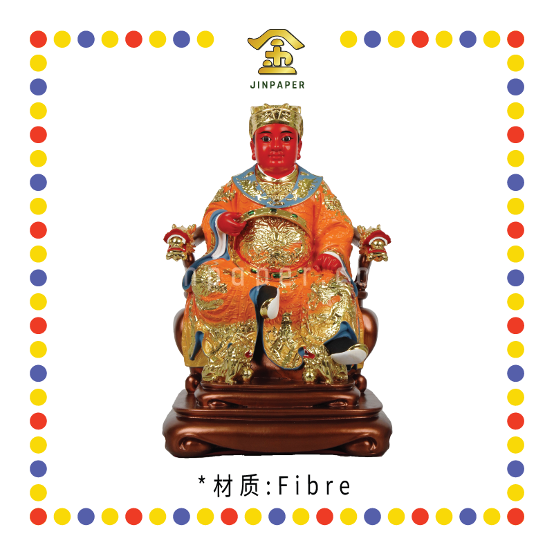 PRAYING STATUE 16寸 珍珠淡彩红脸广泽尊王