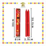 JOSS CANDLE 精装16安士【红烛/黄烛/白烛】 (蜡烛)