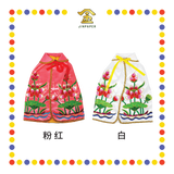 EMBROIDERY 16寸 莲花袍【白色/粉红色】