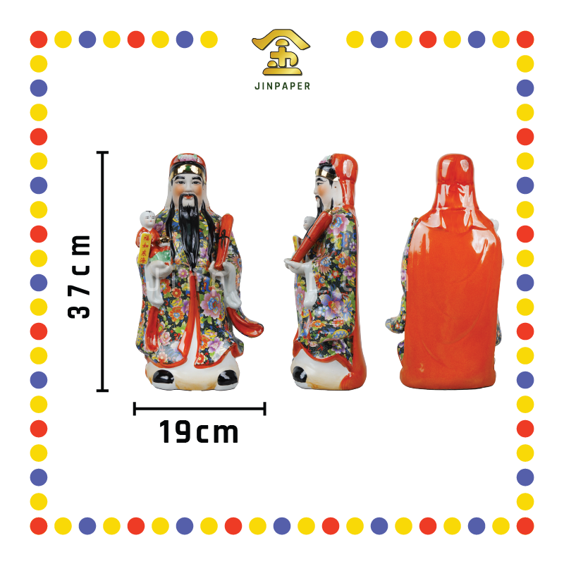 PRAYING STATUE 16寸 日彩三星