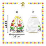 EMBROIDERY 16寸 莲花袍【白色/粉红色】