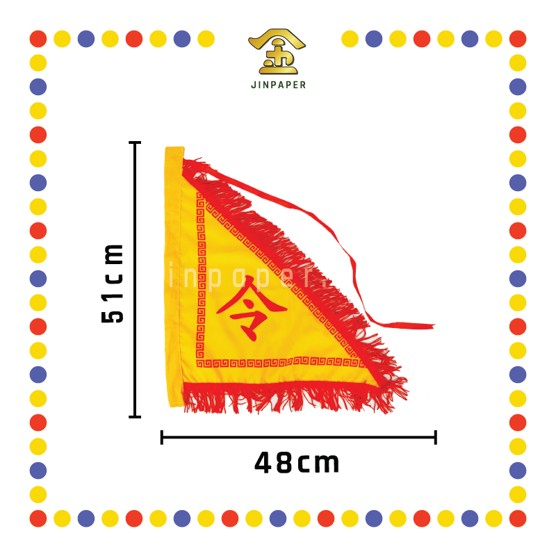 PRAYING FLAG 16寸 五色丝印令旗