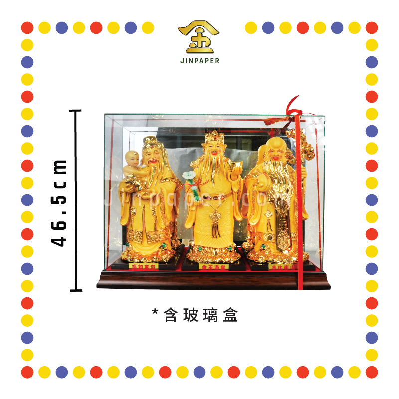 PRAYING STATUE 16寸 沙金三星(含玻璃盒)