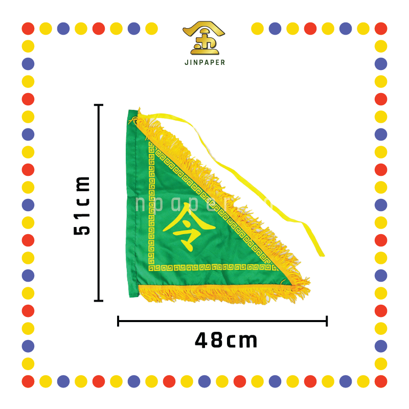 PRAYING FLAG 16寸 五色丝印令旗