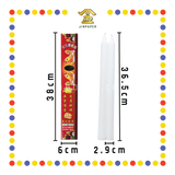 JOSS CANDLE 精装16安士【红烛/黄烛/白烛】 (蜡烛)