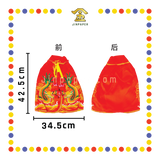 EMBROIDERY 16寸 龙袍【黑色/红色/黄色/青色/蓝色】