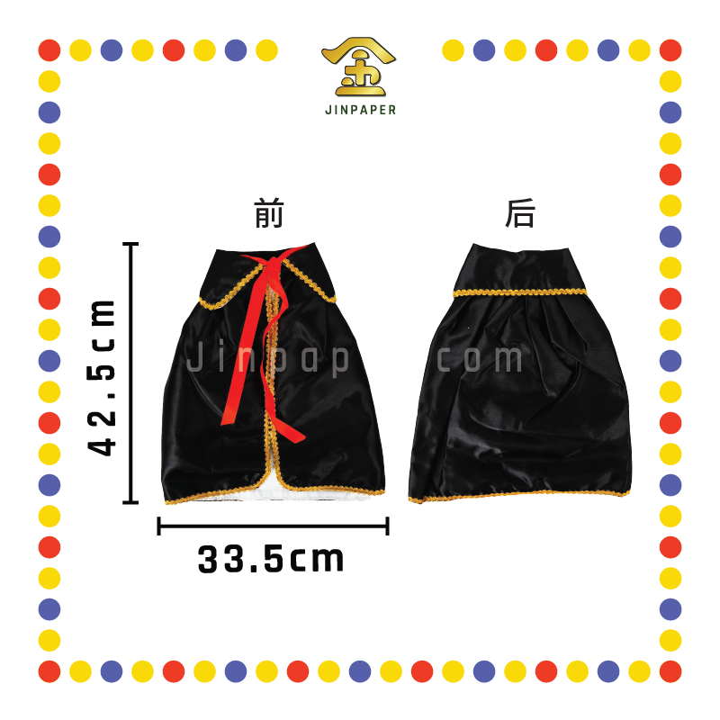 EMBROIDERY 16寸 空白小披风【青/黑/红/白/黄】