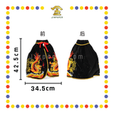 EMBROIDERY 16寸 龙袍【黑色/红色/黄色/青色/蓝色】