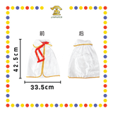 EMBROIDERY 16寸 空白小披风【青/黑/红/白/黄】