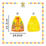 EMBROIDERY 16寸 龙袍【黑色/红色/黄色/青色/蓝色】