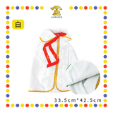 EMBROIDERY 16寸 空白小披风【青/黑/红/白/黄】