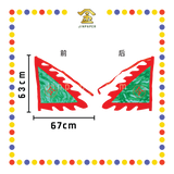 PRAYING FLAG 16寸 5色绣令旗