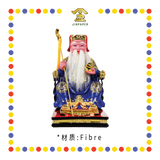 PRAYING STATUE 16寸 极彩K金大伯公(蓝)