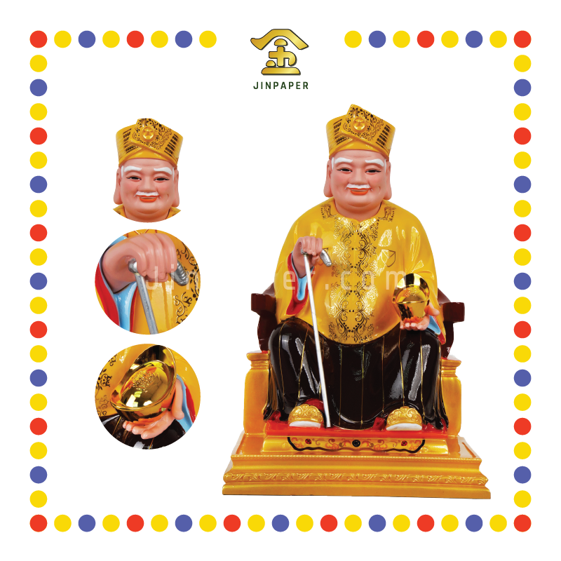 PRAYING STATUE 16寸 皇帽MISAI黄衣拿督公拿拐