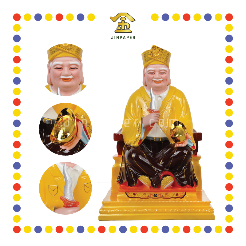 PRAYING STATUE 16寸 皇帽交叉脚MISAI黄衣拿督公/刀