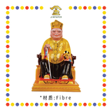 PRAYING STATUE 16寸 皇帽MISAI黄衣拿督公拿拐