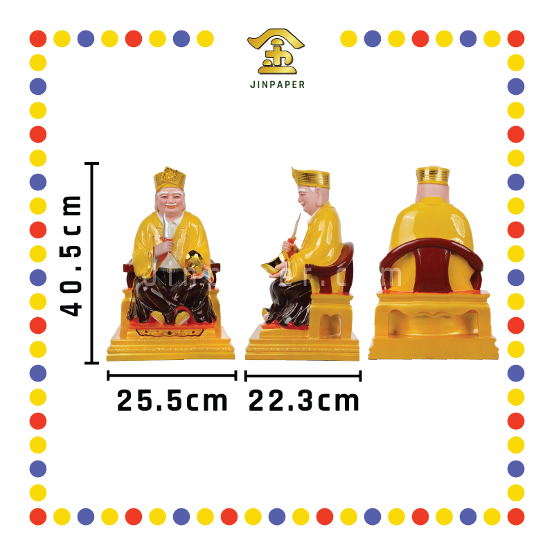 PRAYING STATUE 16寸 皇帽交叉脚MISAI黄衣拿督公/刀