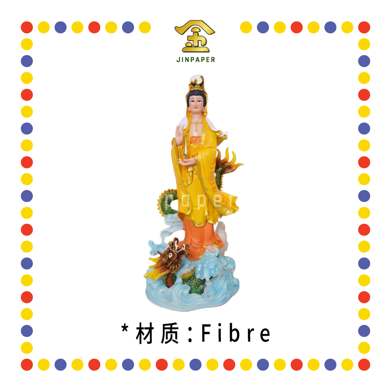 PRAYING STATUE 16寸 彩色立龙观音