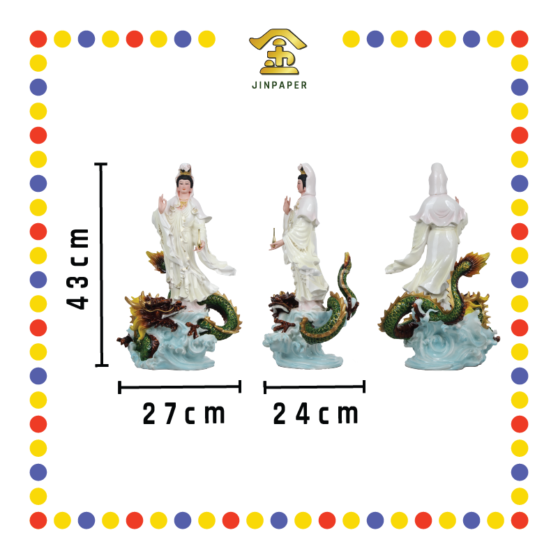 PRAYING STATUE 17寸 企龙观音