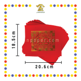 JOSS PAPER 烫金红旺旺金(18.5cm X 21cm)