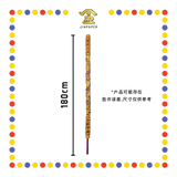 JOSS STICK 180cm【红彩/金彩】六角四代龙香(单支)