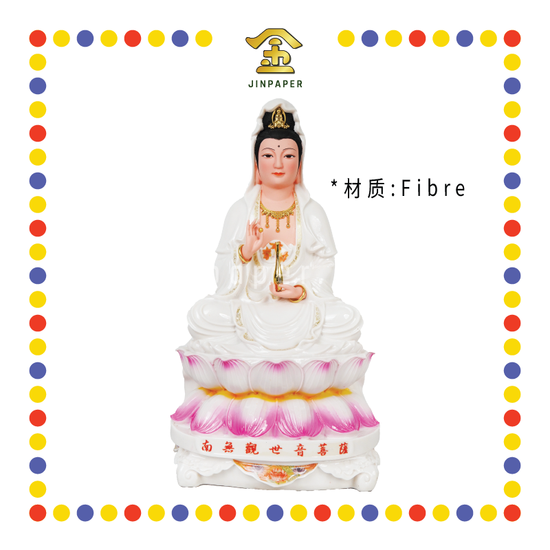 PRAYING STATUE 18寸 (坐)观音