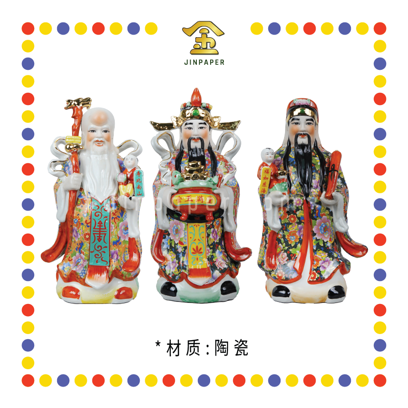 PRAYING STATUE 18寸 日彩三星