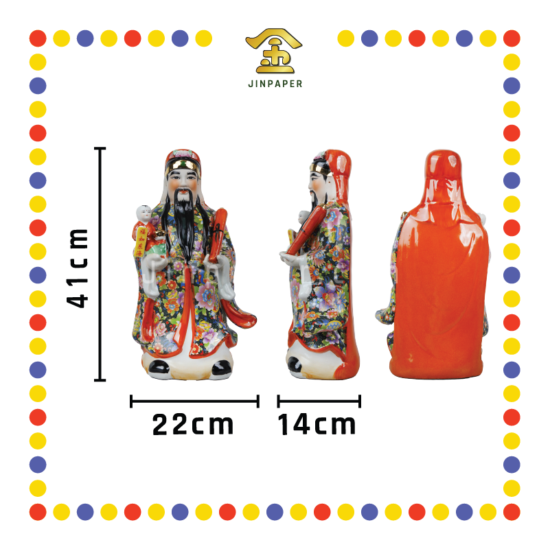 PRAYING STATUE 18寸 日彩三星