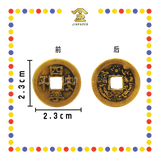 BRASS COINS 铜钱【出入平安/生意兴隆/身体健康/丁财两旺/大吉大利/四季平安/一帆风顺/镇宅之宝/斩鬼驱邪】
