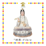 PRAYING  STATUE 19寸 实心紫衣妙善观音