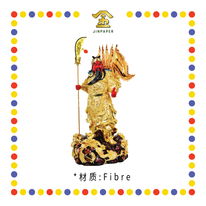 PRAYING STATUE 19寸 琉璃K金立九龙关公