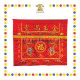 CLOTH EMBROIDERY 1米 双龙平绣桌围
