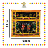 CLOTH EMBROIDERY 1米 牛头马面密绣桌围