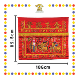 CLOTH EMBROIDERY 1米 福禄寿平绣绕金桌围