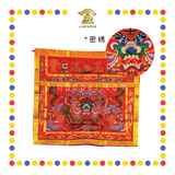 CLOTH EMBROIDERY 1米 大龙头密绣桌围