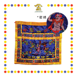 CLOTH EMBROIDERY 1米 五鬼(蓝色)密绣桌围