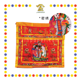 CLOTH EMBROIDERY 1米 福禄寿密绣桌围