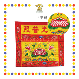 CLOTH EMBROIDERY 1米 莲花平绣桌围