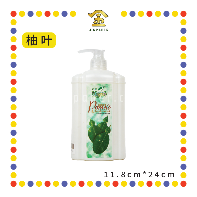 BODY WASH【七花/柚叶】沐浴露1000ml (大)