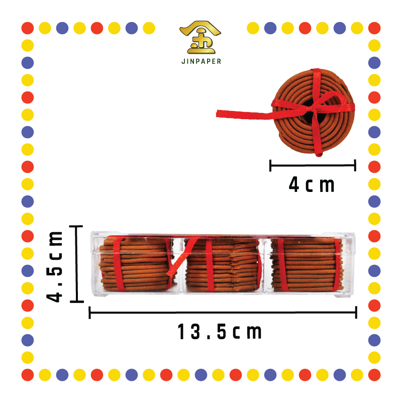INCENSE COIL【1小时/3小时/4小时】老山檀盘香
