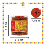 INCENSE COIL【1小时/3小时/4小时】老山檀盘香