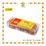 INCENSE COIL【1小时/3小时/4小时】老山檀盘香