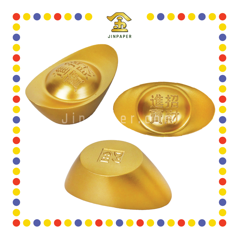 LUCKY GOODS 【1号 4cm/3号 7cm/5号 8cm】铜元宝