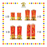 JOSS CANDLE【1日/3日/5日/7日】红玻璃水晶斗烛 (蜡烛)