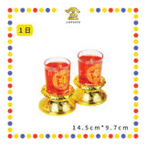 JOSS CANDLE【1日/3日/5日/7日】红玻璃水晶斗烛 (蜡烛)