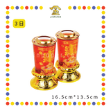 JOSS CANDLE【1日/3日/5日/7日】红玻璃水晶斗烛 (蜡烛)