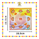 JOSS PAPER 万紫千红205mm【福禄延寿/极乐世界/大悲神咒】